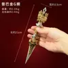 Adornos de Mortero de Acero Dorado de Cinco Puntas de Xizang Mortero de Diamante Tallado en Cobre Estilo Xizang para Sala de Estar Juego Completo de Adornos Decorativos