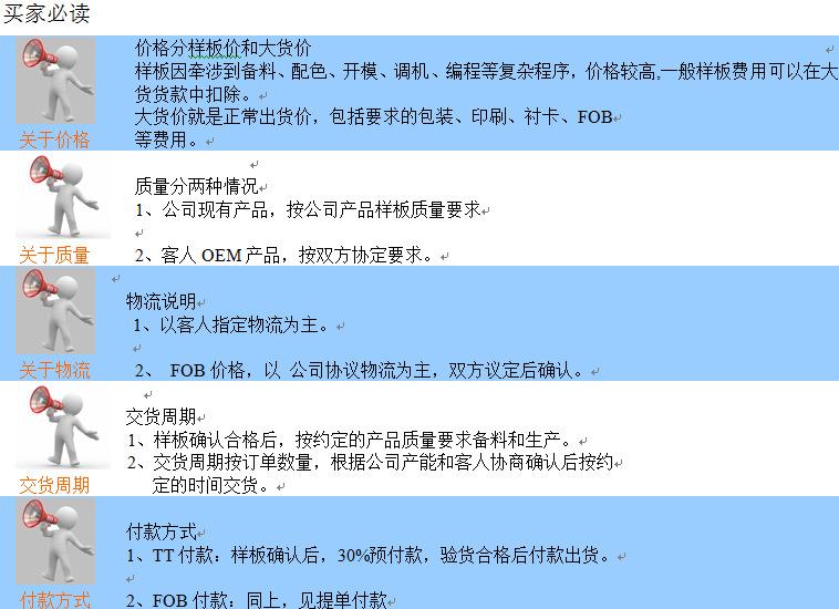 GAB`8XRDLUAMOIU@W@X93FU