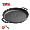 Horno doméstico, horno para verduras en conserva, horno para hornear y freír pan plano, horno de gas Tongguan para hornear pan plano.