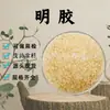 Gelatina 120-280 Punto de Congelación Materia Prima de Grado Alimenticio Espesante Gelatina Comestible Varios Tipos de Gelatina en Stock para Pedido de Muestra