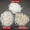 Arena de Cuarzo Granulada al por Mayor Tratamiento de Purificación de Agua Arena para Pisos de Epoxi Arena Refinada Blanca Textura de Arena de Cuarzo