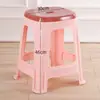 Taburete de Plástico Engrosado Goma Cocida Cuadrado Doméstico Taburete Alto Sala de Estar Mesa de Comedor Silla de Plástico Económico Taburete de Goma Antideslizante