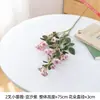 Flores Artificiales de Rosa Pequeña Materiales de Relleno para Bodas Adecuadas para Arcos de Boda Arreglo Floral de Fondo de Pasillo Capas Florales Ricas