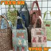 Tela Oxford Bolsa Térmica Portátil Bolsa para Lonchera Bolsa Enfriadora para Pasteles Bolsa de Hielo Bolsa Bento Caja para Comida Picnic Exterior