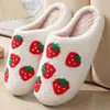 Venda Quente Transfronteiriça Chinelos de Algodão Coração Inverno Feminino Atacado Casa Interna Arco-Íris Pelúcia Quente Chinelos Bordado em Toalha