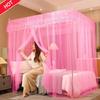 Mosquitero de pie estilo palacio para uso doméstico, cama doble de tres puertas, mosquiteros con patrón cifrado de 1 m, estructura de 1.5 m, estilo princesa de 1.8 m