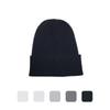 Nuevo Gorro de Punto Coreano Otoño e Invierno para Mujer Color Sólido Hilo Coreado con Volantes Gorro de Lana para Hombre y Mujer Versátil Gorro de Punto Ahora Aprobado