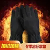 Guantes gruesos y cálidos de invierno para hombre, guantes casuales de forro polar con algodón extra para andar en motocicleta y ciclismo, guantes de equitación a prueba de frío para mujer