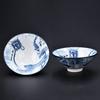 Taza de té creativa azul y blanca, taza de té Kung Fu, taza de té de cerámica japonesa Master Cup, taza de té individual retro, taza de té de porcelana azul y blanca