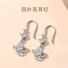 Aretes de botón de plata esterlina 925 de trébol para mujer, aretes largos de alta calidad, aretes de nuevo estilo 2020, aretes, regalo de Año Nuevo