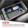 Adecuado para 23 modelos y 24 modelos Subaru Xubao CROSSTREK caja de reposabrazos caja de almacenamiento modificación de coche almacenamiento