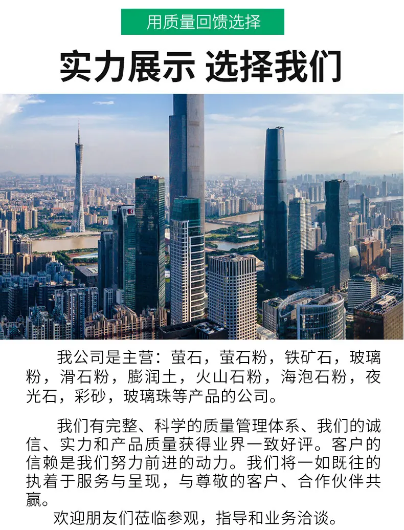 详情_02