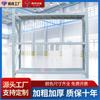 Prateleiras de Armazém Prateleiras Expressas Prateleiras de Equipamentos de Armazenamento Prateleiras de Porta-Materiais Prateleiras de Armazenamento para E-commerce Prateleiras Industriais de Ferro