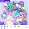 Diseño de evento de fiesta temática de traje de globo transfronterizo, decoración de cumpleaños de boda, decoración de ceremonia de boda, cadena de globos