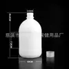 Frasco plástico desinfetante 1000ml tampa branca frasco reagente