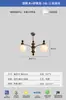 Lustre para Sala de Estar Estilo Francês Meados do Século 2025 Novo Retro Americano Hall Quarto Novo Chinoiserie Bambu Iluminação Zhongshan