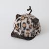 Gorra de Béisbol para Bebé Estilo Nuevo Versión Coreana Dibujo Animado Lindo Estampado de Leopardo Gato Gorra de Béisbol Infantil Primavera y Otoño Gorra para Niños Transfronteriza