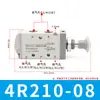 Válvula Solenoide Neumática Blanca de Alta Calidad Válvula Digital 4V210-08 Válvula de Inversión 24V Válvula de Control Neumático 220V
