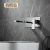 Torneira de lavatório de parede, instalação oculta, torneira de água quente e fria pré-instalada, montada na parede, design embutido, adequada para projetos de hotel e pousada, torneira de banheiro