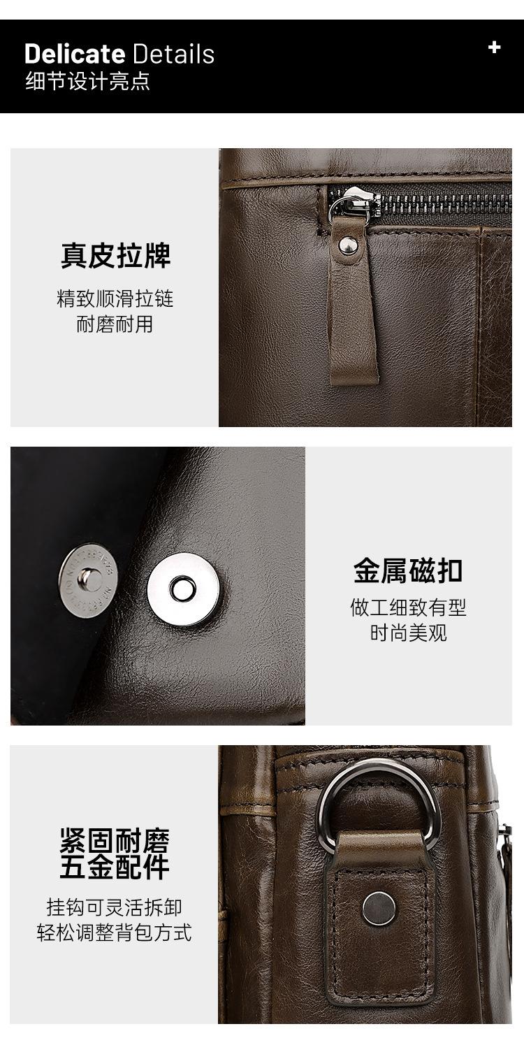 7266J中文详情_04