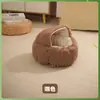 Nido para Mascotas Tipo Concha Nido para Gatos Cálido de Invierno Semicerrado para Dormir Esterilla para Gatos Perro Jaula para Gatos Suministros para Gatos