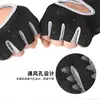 Muñequeras de Medio Dedo, Guantes para Dominadas de Barra Única, Deportivos Unisex Transfronterizos Antideslizantes para Gimnasio Entrenamiento Mancuernas Guantes para Adultos