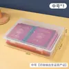 Caixa de Armazenamento de Dados de Arquivo Desktop à Prova de Poeira Organizador de Documentos Livro de Registro Doméstico Papel de Teste Certificado Importante Caixa de Arquivo à Prova de Umidade