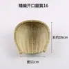 Cesta de produtos trançados de bambu artesanal produtos trançados de bambu decoração criativa casa pá de lixo bandeja pequena placa de bambu para casa redonda