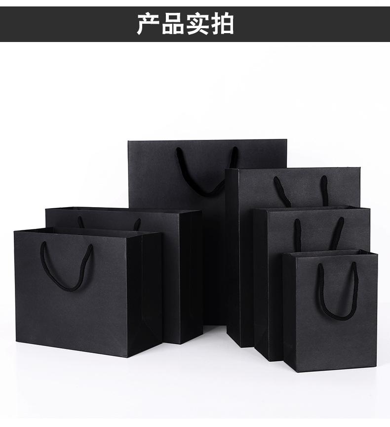 黑卡