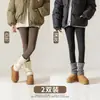 Calcetines de Nieve Tejidos Y2K Otoño e Invierno Aspecto Adelgazante y Más Altos Calcetines JK Versátiles Engrosados y Cálidos para la Pantorrilla