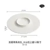 Promoção Especial de LiquidaçãoPrato de Cerâmica Branco com Design de Chapéu de Palha, Prato de Jantar Estilo Ocidental, Prato de Louça Doméstico, Louça de Mesa de Alta Qualidade