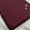 Tecido Jacquard Borboleta Flor Amor Padrão Escuro Primavera Outono Inverno Retro Cheongsam Hanfu Roupa de Performance Roupa Infantil Antiga Tecido Decorativo de Fundo