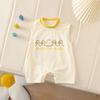 Macacão Colete para Bebê, Fino de Verão, Super Fofo para Bebês de Mês Completo, Roupas de Verão para Bebês Pequenos para Sair e Engatinhar