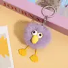 Llavero de pájaro pequeño lindo de imitación de pelo de conejo rex, colgante de peluche, linda decoración de bolsa de dibujos animados, regalo para pareja