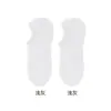 Calcetines para Mujer de Primavera y Verano, Malla de Algodón Puro, Delgados, Transpirables, Antideslizantes, Resistentes al Olor, Absorbentes de Sudor, Casual Deportivos, Tobilleros Blancos para Mujer