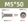 Tornillo hexagonal de cabeza avellanada de acero inoxidable 316 DIN7991, perno de cabeza plana estándar, venta al por mayor, M2M3M4M5-M16