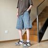 Ferramentas Shorts Jeans Masculino Verão Novo Retro Americano Ins Marca Tendência Fashionável Bandido Bonito Solto Calça de Cinco Pontos