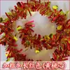 Fitas de Decoração de Natal, Suprimentos para Decoração de Casamento, Tiras Coloridas, Tiras de Lã, Celebrações de Aniversário, Festas do Dia das Crianças