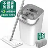 Mopa Perezosa Scratch-And-Clean para Uso en Interiores, Doble Propósito para Seco y Húmedo, Cocina y Baño, Lavado sin Manos, Mopa de Limpieza Doméstica en un Paso