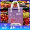 Bolsa isolante de folha de alumínio ecológica espessa, à prova de vazamentos e à prova de óleo, tamanho personalizável, suporta produção de amostras, adequada para isolamento na entrega de milk tea