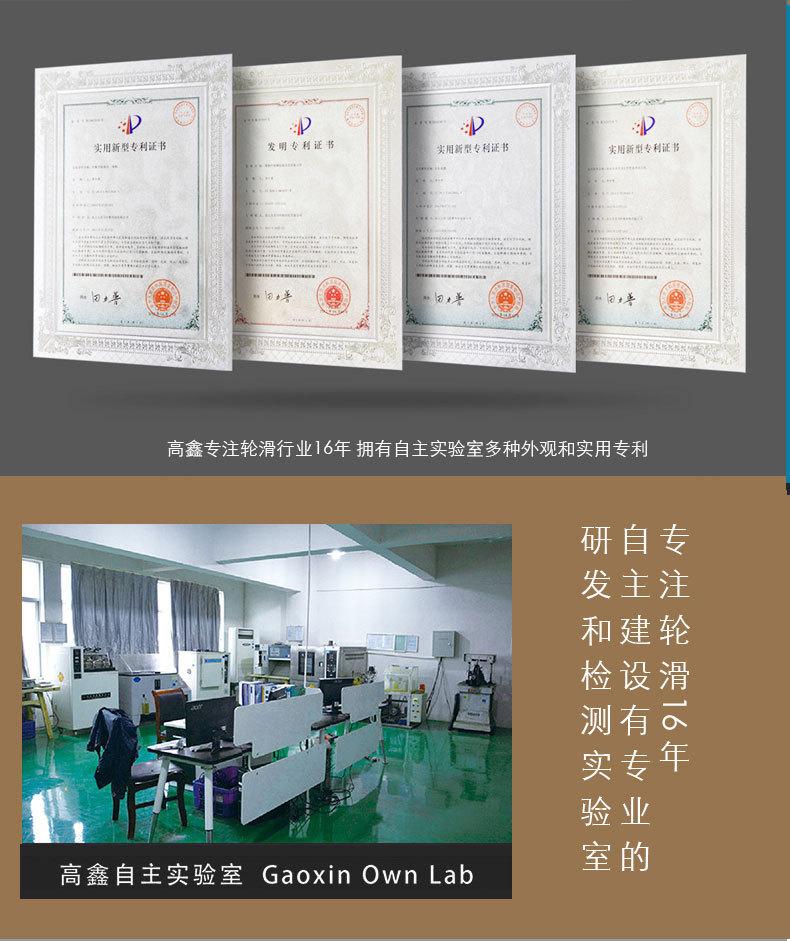 淘工厂_16