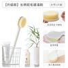 Cepillo de Baño con Mango Largo Cepillo de Baño Cerdas Suaves Adulto Frote de Baño Cepillo para Baño de Espalda Cepillo de Espalda para el Hogar Estudiante