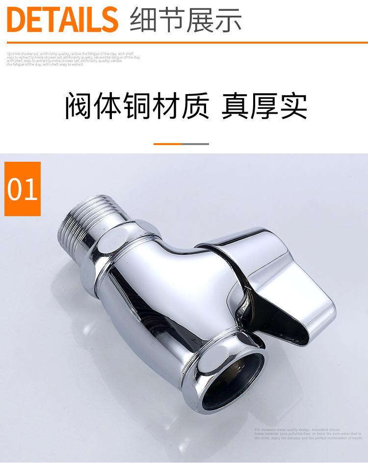 详情图_6.jpg