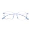22712 Gafas Juveniles Cómodas de Tr90 para Miopía e Hipermetropía con Receta Monturas Ultraligeras para Niños y Niñas