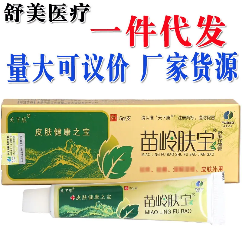 舒美  副本