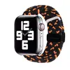 Adequado para pulseira apple iwatch apple ajustável trançada 8 pulseira apple fivela dobrável sucção magnética pulseira ultar