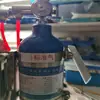 Dispositivo de Ajuste de Flujo de Gas de Precisión para Minería Feituo Instrumento de Gas Portátil Operación Estable