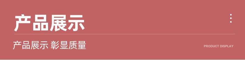 爆款3--束口袋_07