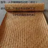 Teto Suspense Suspenso de Tecelagem de Bambu Decoração de Esteira de Bambu Reforma Hotel Pousada Fazenda Tela Divisória de Grade Esteira Retrô