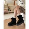 Jin Mi 2024 Inverno Nova Maomao Boca Botas de Neve Femininas Arco Decorativo Casual Sapatos de Algodão Acolchoados de Sola Grossa Femininos